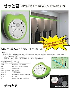 お声がけありがとうございます！！ Amazon.co.jp: 案内プレート ありがとうございました・準備中